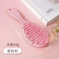  Peine para el cabello