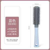  Peine para el cabello