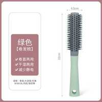  Peine para el cabello
