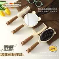  Peine para el cabello